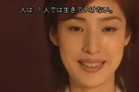 别慌，至少她是不可能结婚的图片