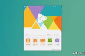 「绿化软件」强大的视频格式转换压缩与编辑工具图片