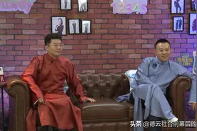 周九良戴上眼镜整个人看上去精神了不少，为什么又不戴眼镜了呢？图片