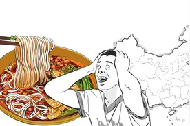 中国各省嗦粉指南，这回你家肯定上榜了图片