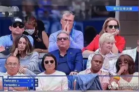 潘石屹跑了？美国出入境记录显示潘去年和今年大部分时间都在美国图片