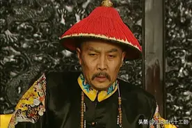 《雍正王朝》中的图里琛，到底是几品官职？相当于现今什么级别图片