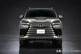 精装版兰德酷路泽？新一代雷克萨斯LX发布，越野车也可以很豪华图片