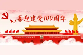 安宁区各学校积极开展“传承雷锋精神 弘扬时代新风”系列活动图片