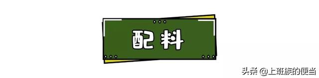 馒头也能做成千层糕，馅料咸香丰富，一学就会，家里人都说味道赞
