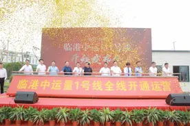 临港中运量1号线全线开通运营图片