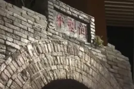 平型关大捷打破日军“不可战胜”神话 看历史展览忆往昔峥嵘岁月图片