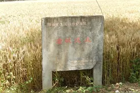 泗县地名与大国历史图片