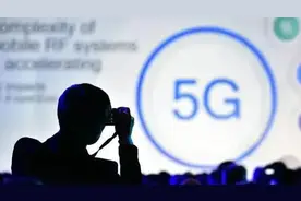 中国移动“立规矩”了！两大号段禁止转网，当中有你吗？图片