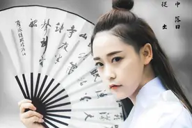 小说：身为绝世天才，老师们都很喜欢我呢图片