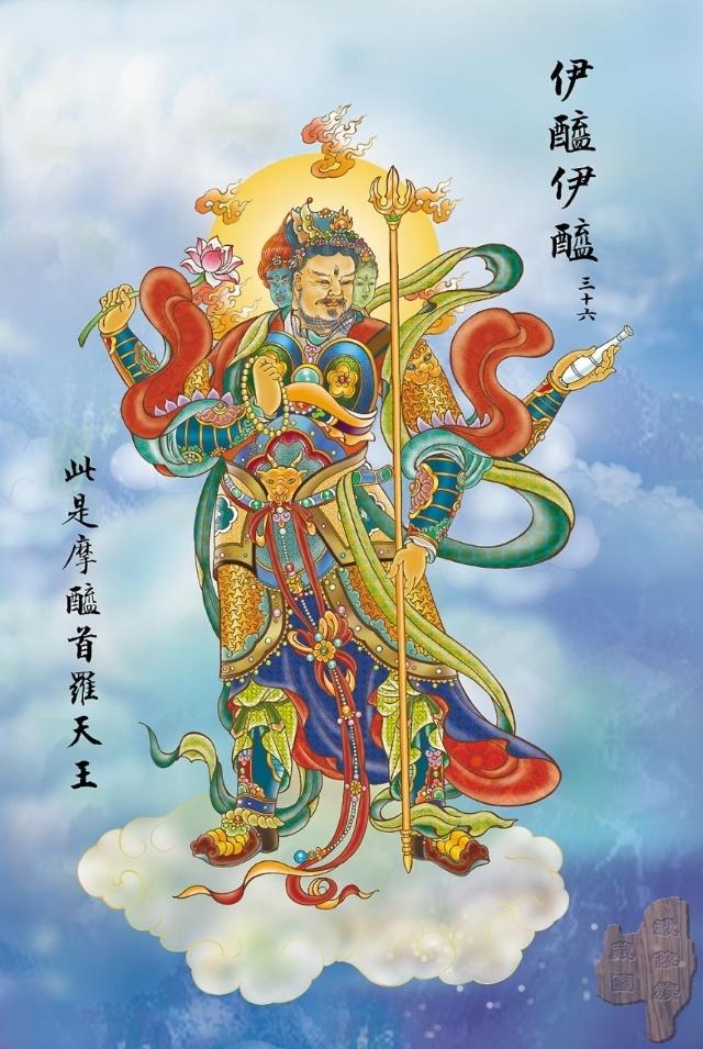 观音佛经大悲咒88解 见者大彻大悟吉祥如意!