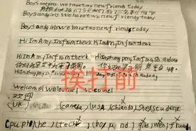 挨打前后，孩子的作业天差地别，网友哭笑不得：鸡毛掸子才是灵魂图片