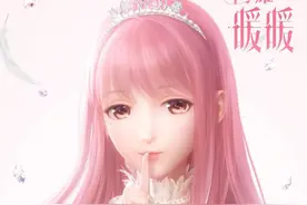 玩完这几款休闲游戏，男儿身的你也会读懂女人的心图片