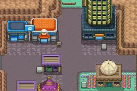 宝可梦——1.6.0关都地区紫苑镇简介图片