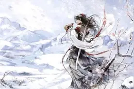 《雪中悍刀行》中熔合的文学典故和人物你知道多少？图片