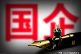 9月起，铁路局需要40000人，政策宽松，入职就是国企正式员工图片