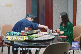 王岳伦李湘相处细节曝光，早餐吃牛排大餐超豪横，这才是明星消费图片
