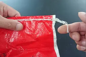 原来拆面粉袋米袋子这么简单，一句口诀，一拉就开，学会受用一生视频封面