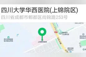一个人住院的经历图片