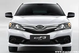 国民神车比亚迪F32021款上市时间，新款比亚迪F3最新消息图片