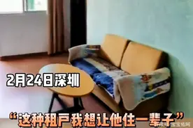 90后男孩“退租”火了，房间整洁到感动房东，始于偶然忠于人品图片