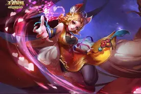 王者荣耀--魅惑之狐妲己详解图片