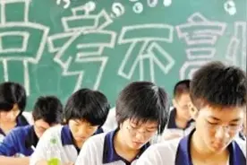2021河北中考政策公布 总分630分 文综开卷 仍无复读可言图片