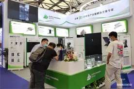 SLM金属3D打印机，倍丰SP系列最大成型尺寸可达800mm图片