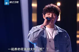 中国好声音：张碧晨转身后先讨论颜值，幸好大导师那英反应很快图片