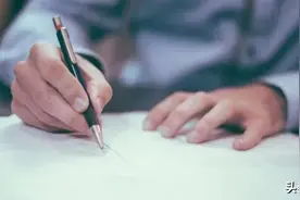 武春：人大主席调离本行政区其职务不能自行终止应辞职图片