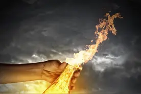 火的化学式是什么？图片