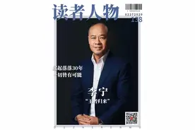 跌下神坛，起起落落30年，李宁是凭什么成为民族英雄的？图片
