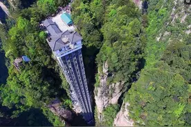 世界上最牛的户外电梯：悬崖边建电梯 5小时路程2分钟搞定图片