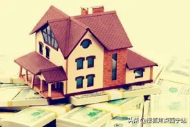 西宁多楼盘住宅产品进入尾盘,今年留给刚需的机会不多了?图片