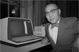 令IBM恐慌的华人首富，曾是世界电脑大王，最终“败”给了儿子图片