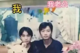 爸，你旁边的叔叔好帅，爸爸：这是你妈，我当场笑喷了，哈哈哈图片