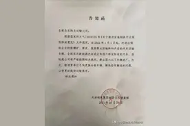 国六标准以下货车不让进厂装卸货，国四国五的出路越来越窄了图片