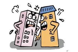 出现“拔刀杀人”恶性事件 日本邻里矛盾疫情期间激化图片