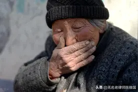 落难女孩报恩孤寡老奶奶图片
