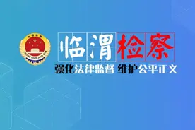 法史故事  |  上帝是上帝,恺撒是恺撒图片