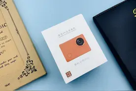 入门级的4K运动相机到底如何？今天开箱海鸟图片