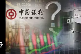 原油宝后续出炉，但教训永不停止图片