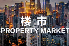 在无锡，最先放开限购的区域，最没有投资价值图片