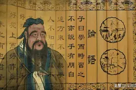 避讳段子17则：处处是坑，坑坑夺命图片
