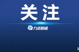 河北货车司机未被实施处罚喝“敌草快”自杀，哥哥：对调查结果无异议，没签订协议图片