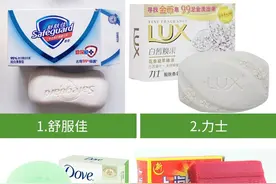 中国十大香皂品牌（附图）？什么牌子的香皂又香又好用？图片