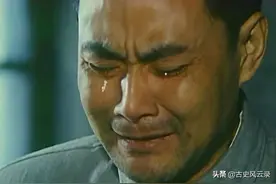 新中国首位巨贪刘青山：爱吃韭菜味儿饺子，但饺子里不能有韭菜图片