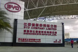 “广告门”宣判，乙方叫苦不迭比亚迪毫发无损图片
