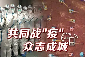 中国移动推出多项特色业务免费体验 助力疫情防控全场景传播图片