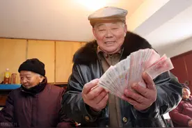 家人去世，为什么家属还能领40个月工资，这笔钱人人都能领吗？图片